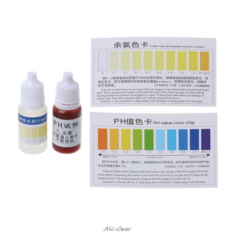 1 Set Practical pH A2O Water pH OTO Dual Test Kit with Test Card for 100-125 tests Tool Accessories new