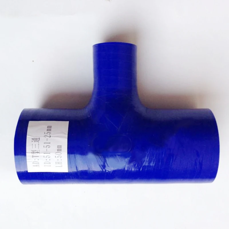 ID:51MM /63MM/70mm/76MM T Piece Silicone Hose T Shape Tube Pipe