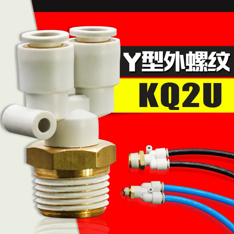 

Male Thread Pneumatic Connector Fitting 3 Way T Type KB2U10-01S KB2U10-02S KB2U10-03S KB2U10-04S KB2U12-02S KB2U12-03S KB2U12-04