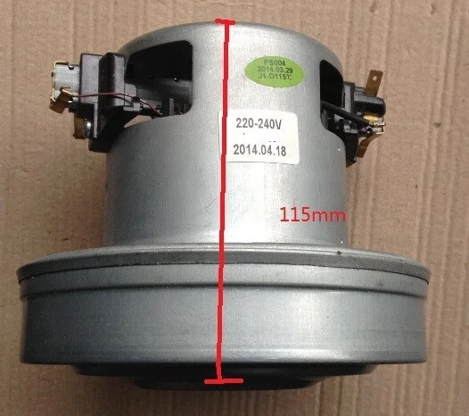 2000W 130mm diameter vacuum cleaner motor Thru-flow motor dry motor