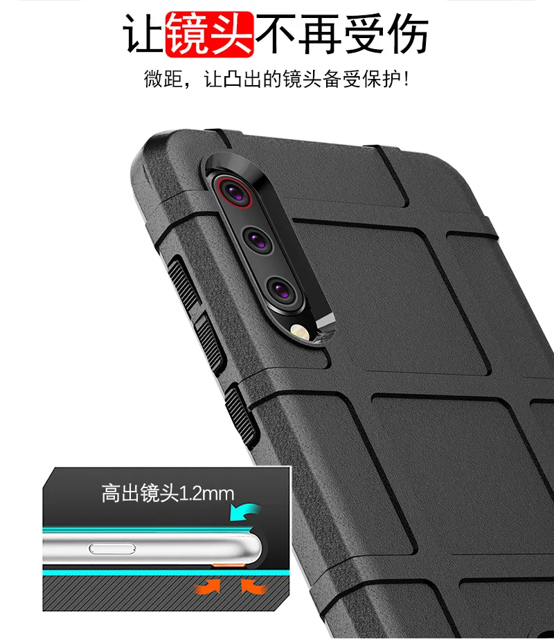 For Xiaomi Mi 9 Case Soft Silicone rugged shield shockproof Armor Protective Back Cover case for xiaomi mi9 xiaomi 9 phone shell