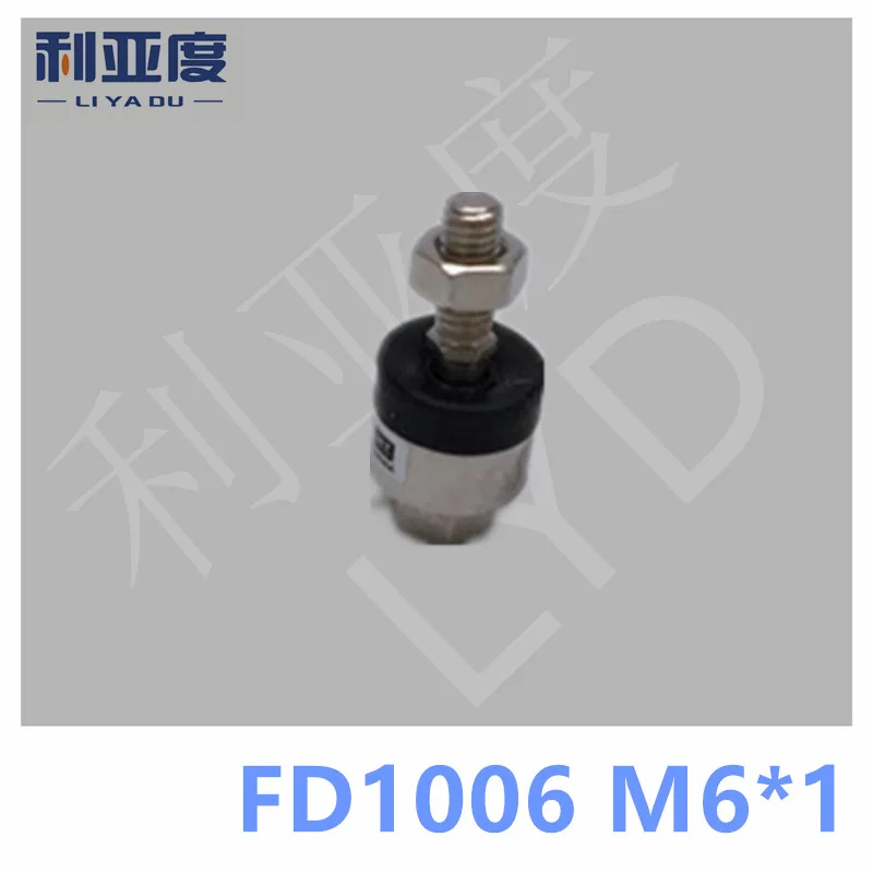 FD1006 M6*1 Floating joint Universal joint Cylinder pendulous socket Cylinder accessories accessories