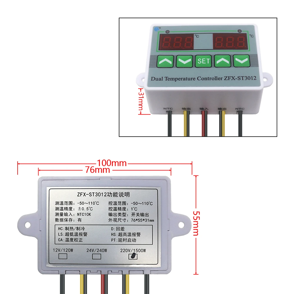 Dual Thermostat for Incubator Temperature Controller 110V 220V 12V Temperature Control Switch Two Relay Output with Dual Sensor