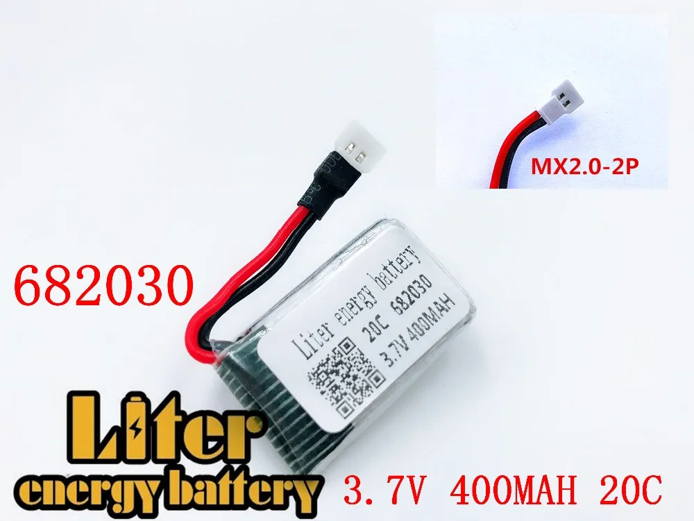 3.7V 400mAh 682030 20c Lipo Battery For X11C Remote Control Aircraft Accessories 3.7 V 400mAH 20C 3.7v Li-po batteries + charger