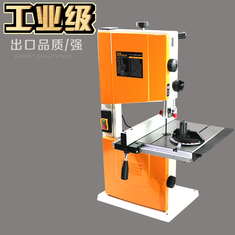 500W ten inch woodworking band saw machine jig saw