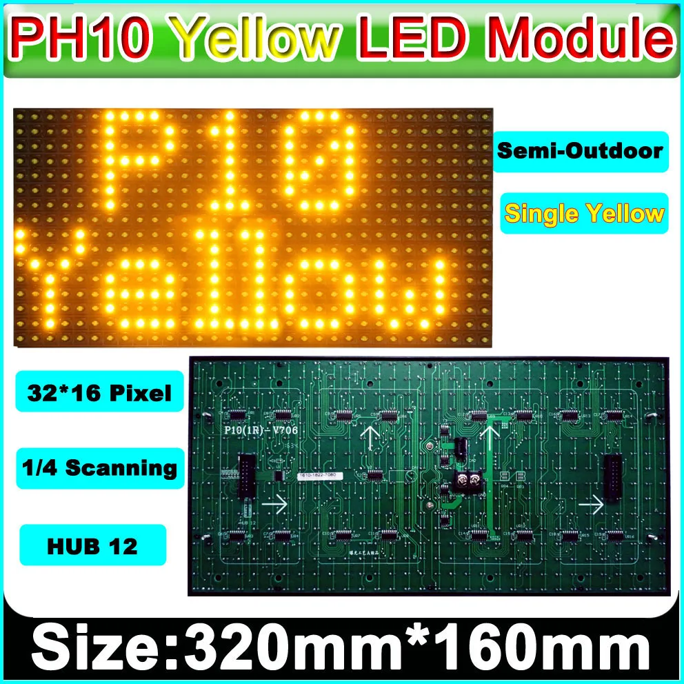 

P10 Semi-outdoor LED Display Module Yellow, Message Board,P10 LED Brand Sign electronic moving text