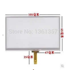 

105*65 new 4.3 inch resistive touchscreen E road navigation GPS navigator screen hand-written screen MP4 MP5