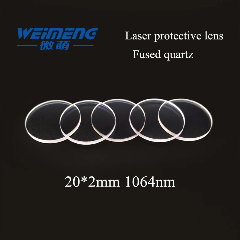 Weimeng 10 pieces/bag 20*2mm 1064nm AR double-coated Laser lens cutting machine window mirror protective  lens for laser machine