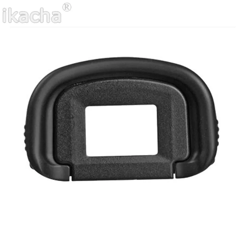 EC-II Eyecup for Canon EOS 1V 1N 1D 1DS MARK II 1D Mark II N