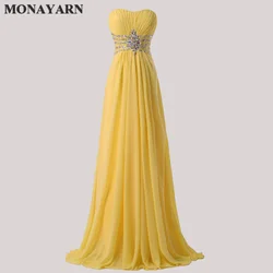 Moda feminina frete grátis strapless chiffon formal festa vestido longo vestidos de dama de honra 2018 quente amarelo até o chão vestidos de baile