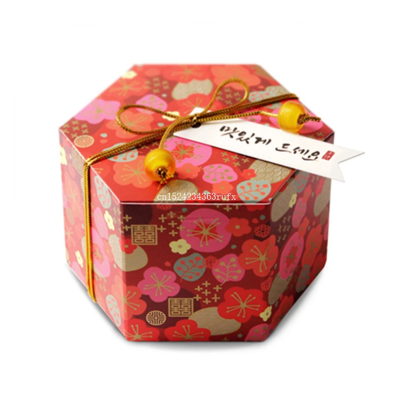 200pcs Biscuit Box Valentine's Day Gifts Boxes Handmade Baked Pastry Box Packing Box