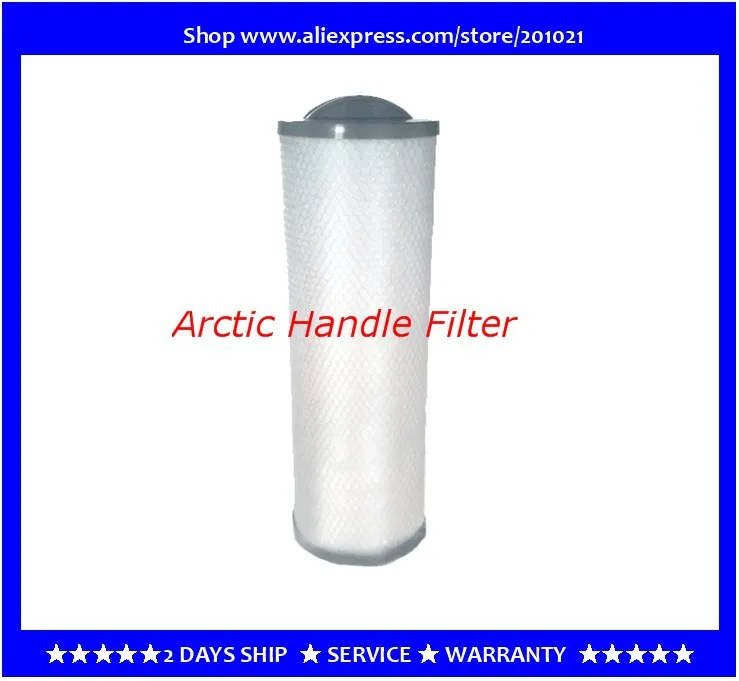 

Arctic Spa Silver Sentinel Filter for 2009-current spas (Micron Filter )