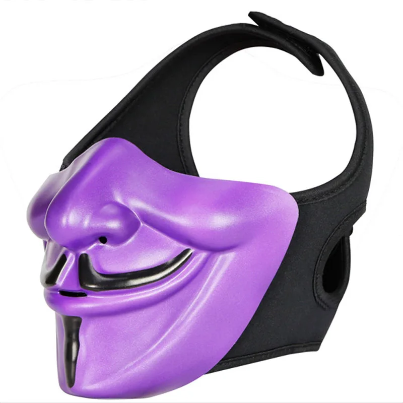 Tactical Airsoft Cool Half-Face Mask Paintball & Halloween Masquerade Mask