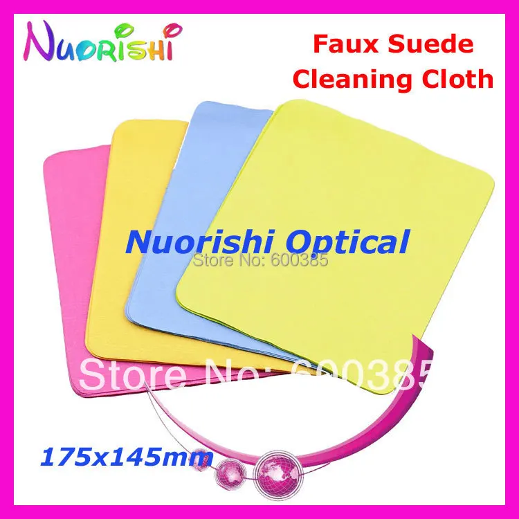 

free shipping LS1 150x180mm High Classic Faux Suede glasses sunglass cleaning cloth