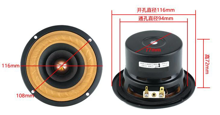 Sounderlink 2 قطعة/الوحدة نهاية علوية 4 ''كامل المدى مكبر الصوت وحدة مجموعات الألومنيوم رصاصة 2 طبقة ورقة مخروط DIY المسرح المنزلي