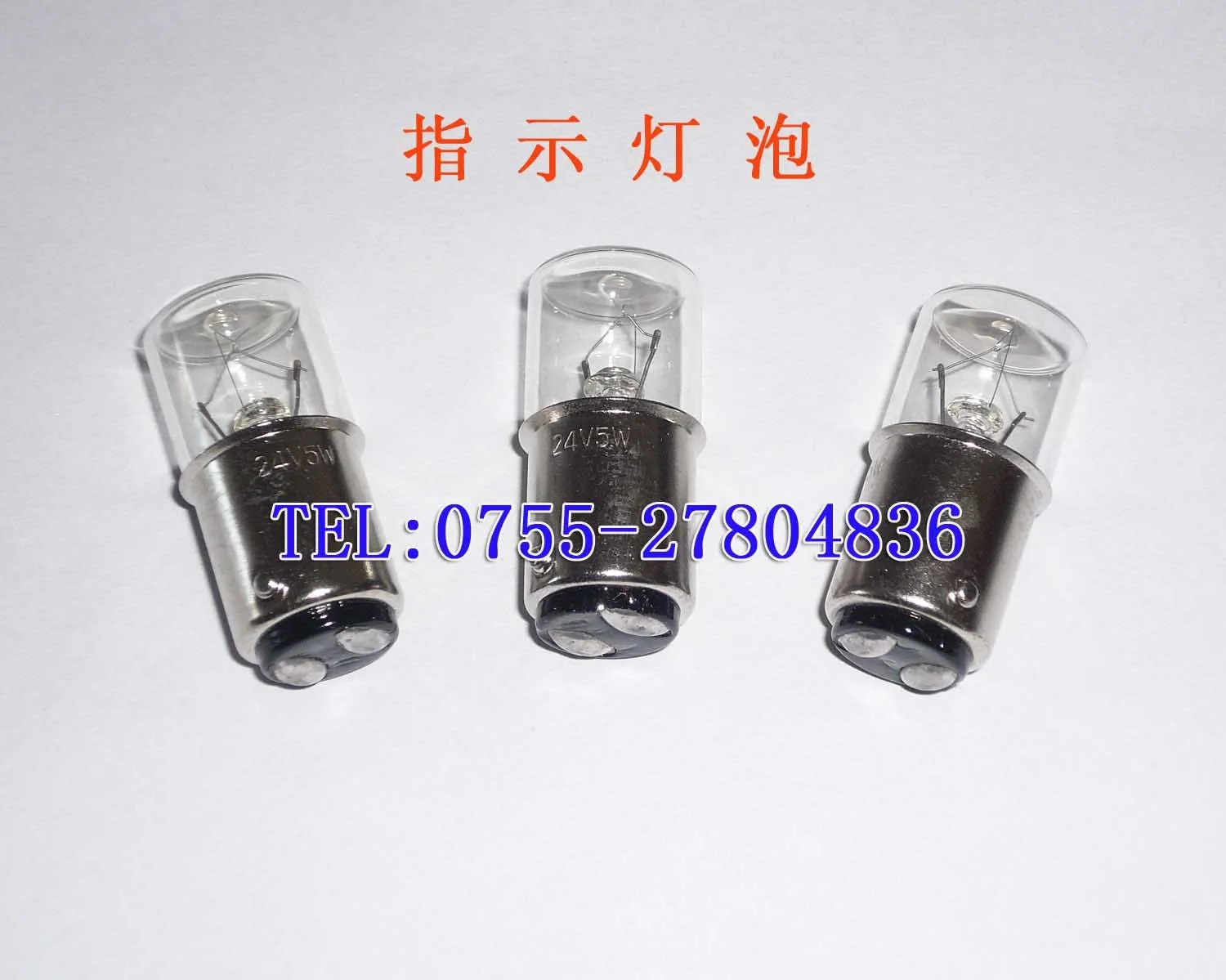 

2023 Real Direct Selling Transparent Lampara Piloto Indicator Bulb Flat Head Double Contact Socket 24v5w 16 35mm