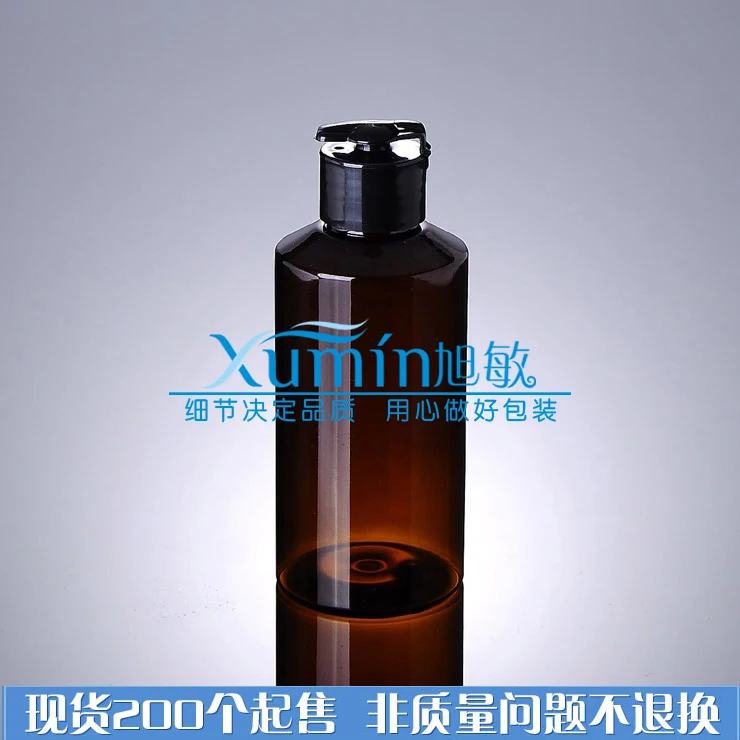 Capacity 150ML 200pcs/lot Brown oblique PET bottles, ordinary black cap pressure mercury lotion bottle pressure,package bottle