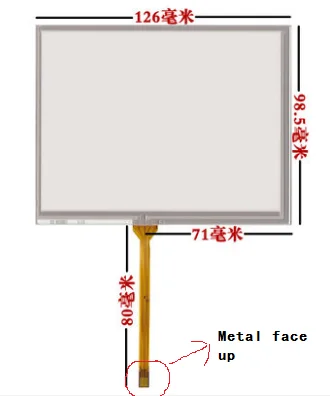 

New 126*99 mm 5.6 inch touch screen for AT056TN04 V.6 TM056KDH01 TM056KDH02 AT056TN53