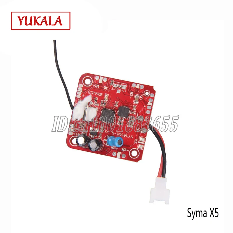 送料無料卸売stma x5cスペアパーツpcbボード用stma x5c 2.4グラム4ch rcリモートコントロールquadcopter X5C-010