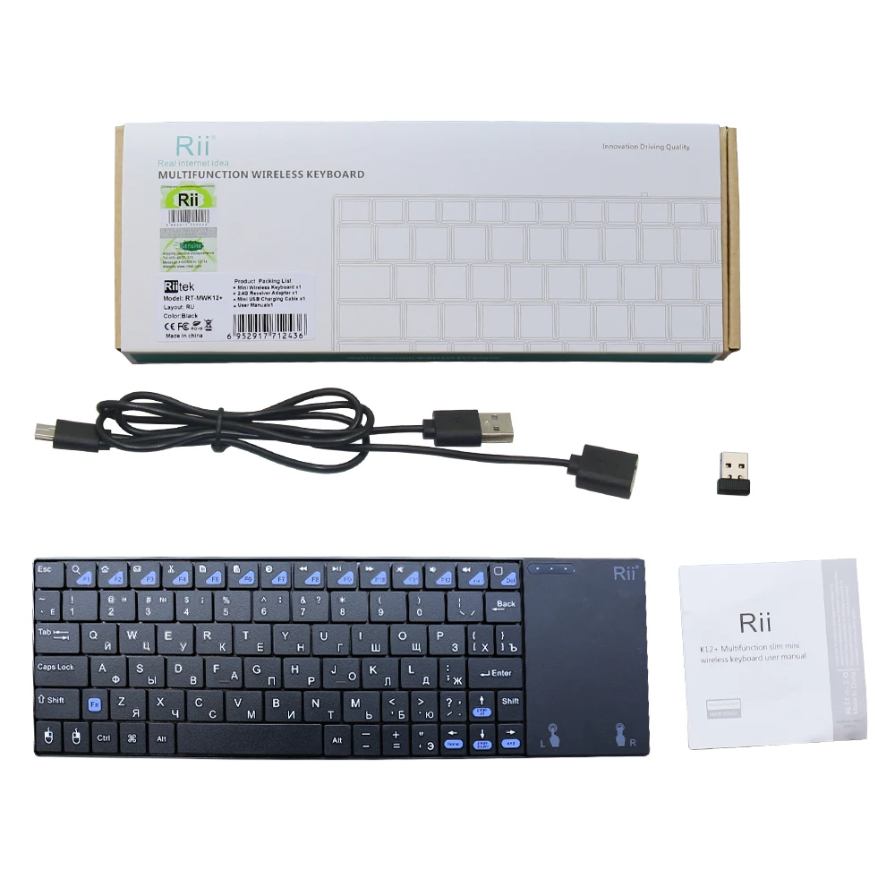 Genuine Rii mini i12plus 2.4G Wireless Spanish English German Keyboard with Touchpad For PC IPTV Sony PS3 HTPC Android TV BOX