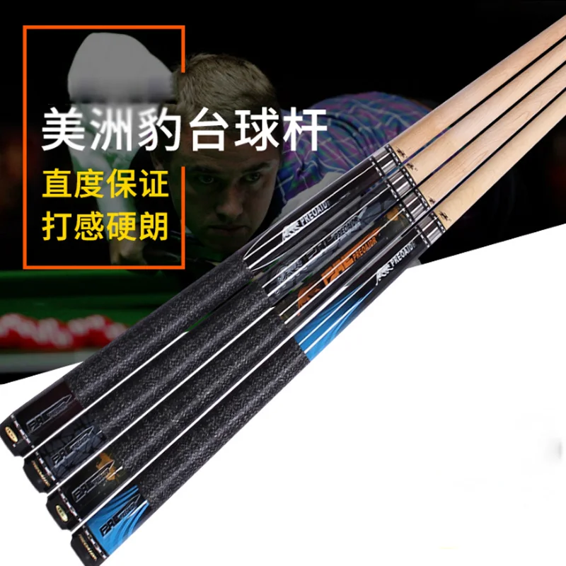 

2019 New PREOAIDR Billiard Pool Cue Maple Shaft 11.5mm Tips with Pool Cue Case Set Blue Orange Color China