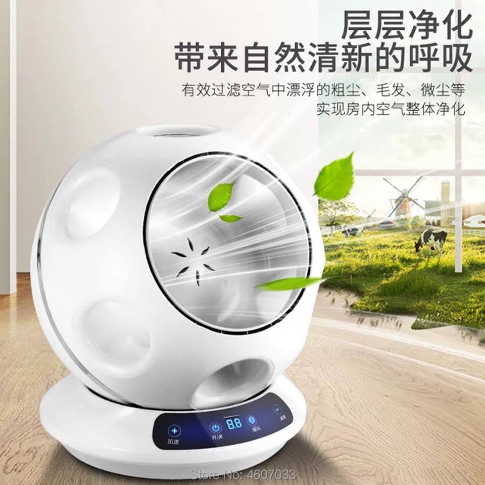 No-blade Fan Super Quiet Bladeless Floor Desktop table Fan Low Noise Air Purifing Romote Controled Electric Fan