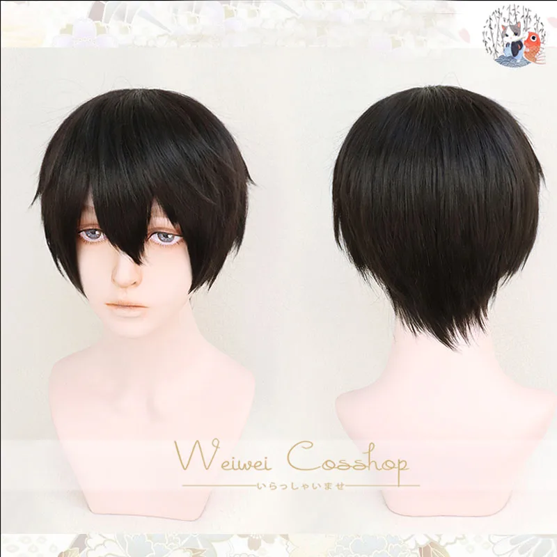 Dakaretai Otoko 1-i ni Odosarete Imasu TAKATO SAIJYO Cosplay Wig Short Natural Black Synthetic Hair + Wig Cap