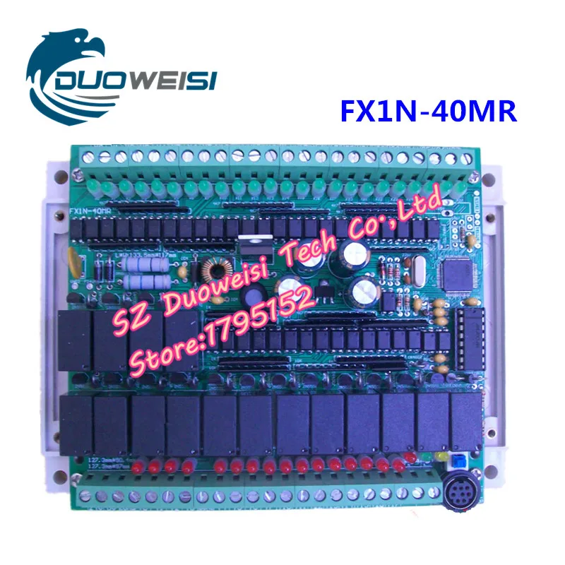 PLC IPC مجلس متحكم وحة التحكم تتابع مع الإسكان وحة التحكم PLC FX1N-40MR FX1N 40MR