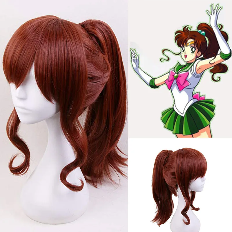 

Pretty Soldier Kino Makoto Sailor Jupiter Cosplay Wig Synthetic Hair With Removable Chip Ponytail + Wig cap