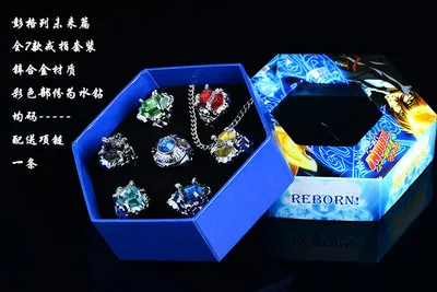 7 stks/set mode-sieraden ring Katekyo Sawada Tsunayoshi Ringen Set PVC Action Figure Cosplay Speelgoed voor Mannen vrouwen kids Geschenken
