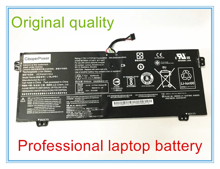 

New 48Wh 7.72v L16L4PB1 Battery for 2ICP4/43/110-2 Series Laptop