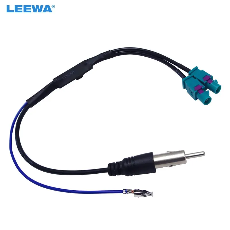 

LEEWA 5pcs Dual Separate FAKRA JACKs To DIN Car Radio Antenna Adapter With Amplifier For Audi VW Radio System #CA4456