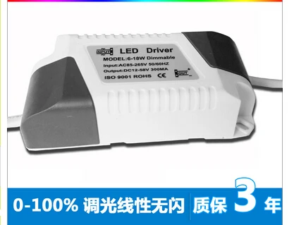 

5-15*1W Floodlight LED Dimmable Driver Dimming Drive Power Supply Input 85-265V Output 12-50V 300ma 1PCS