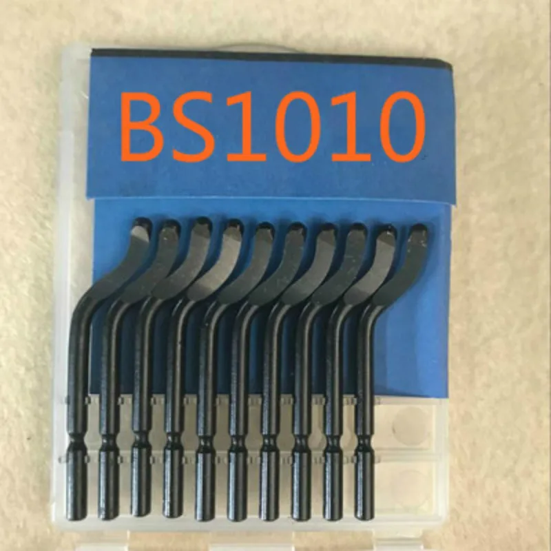 High quality rotatable deburring scraper, scraper blade, BS1010, BS1018, BS3010, NB1100