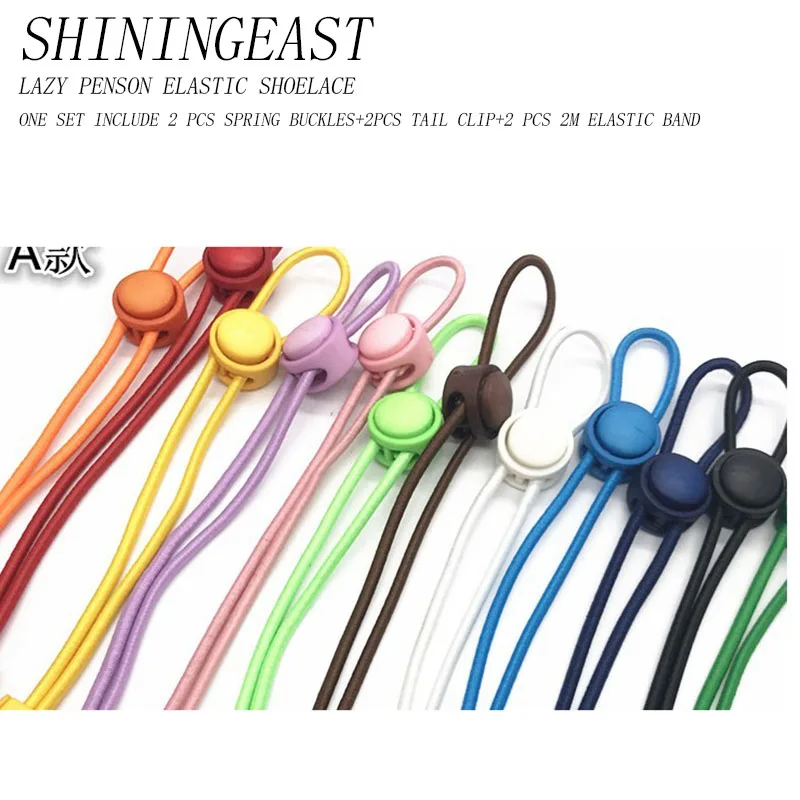 2sets/lot lazy man leisure elastic sports shoelace colorful round elastic band shoelace shoes decoration diy craft 1967