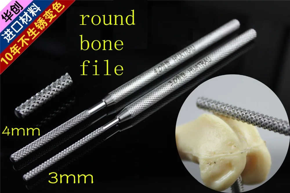 

medical Small animal orthopedic instrument stainless steel round bone file patellar groove hook Deepening Joint Grind bone VET