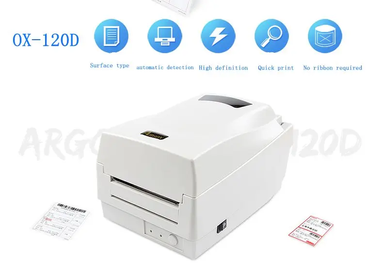 Argox OX-120D self-adhesive bar code printer, express surface single thermal transfer label printer label thermal printer OX120D