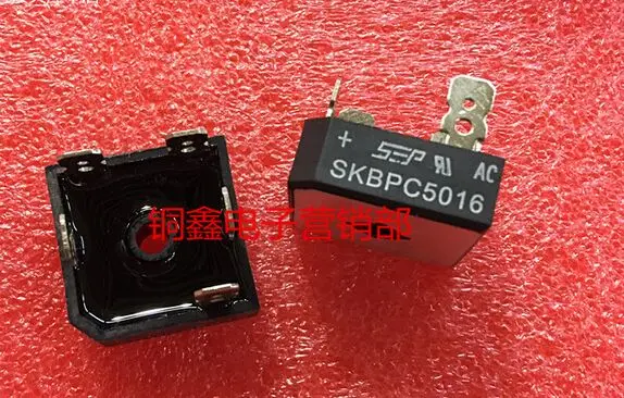 Бесплатная доставка! 100% Новый 5 шт SKBPC5016 50A 1600V Мостовой выпрямитель
