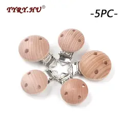 TYRY.HU 5PC Natural Baby Wooden Pacifier Clips Holder Metal Clip Head DIY Baby Pacifier Chains Soother Holder Pacifier Chains