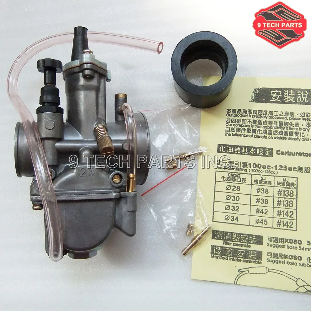 Racing Carb. Super Performance OKO PWK Carburetor Motorcycle RACING PARTS Scooters dirt bike ATV CARB for OKO 34mm with powerjet