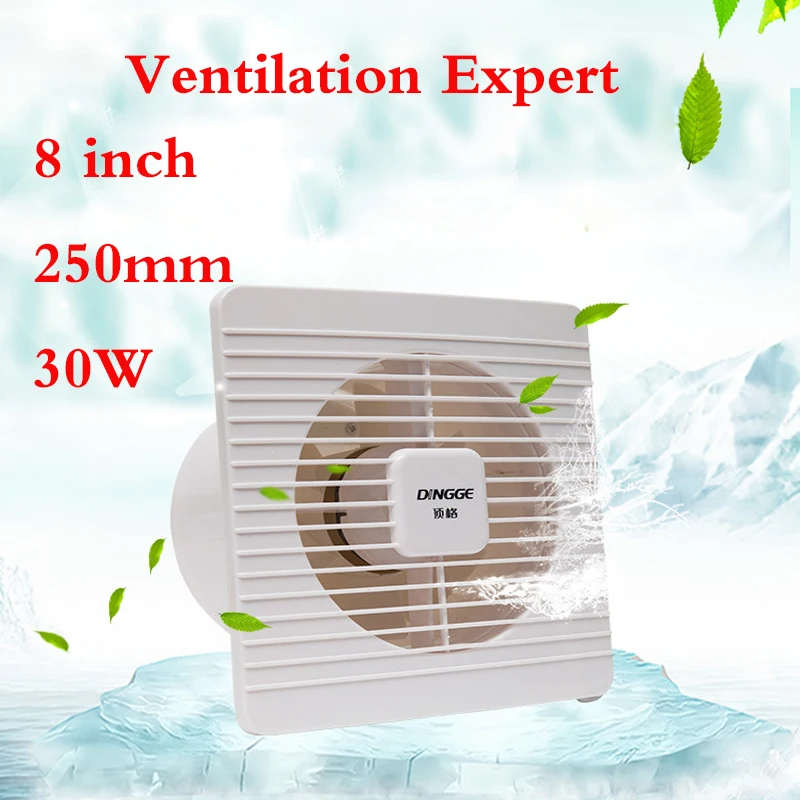 Ventilador de escape para baño, dispositivo de ventilación de 8 pulgadas y 180mm para cocina, ventana de vidrio, pared, para el hogar, elimina TVOC, HCHO, PM2.5