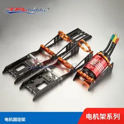 TFL Monocoque Carbon Fiber / Epoxy Motor Mounting for 36/40 series Brushless motor for RC boat Motor ESC Servo All in One