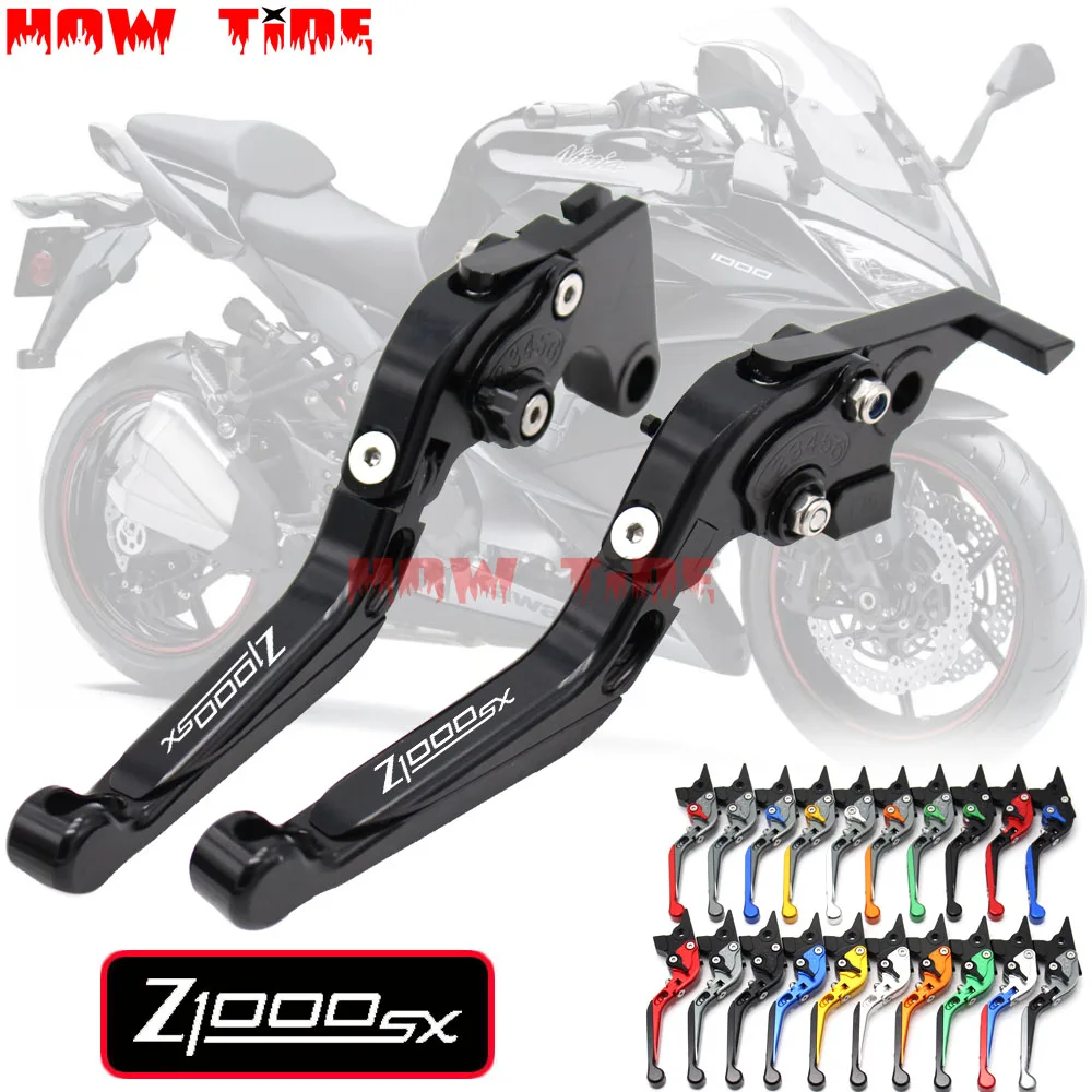 20 Colors With Logo CNC Folding&Extending Motorcycle Brake Clutch Lever For Kawasaki Z1000 SX Z1000SX Tourer 2017 2018