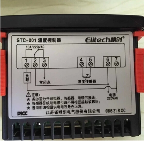 

STC-001 microcomputer temperature cold storage tank seafood machine temperature controller kennel Elitech new original