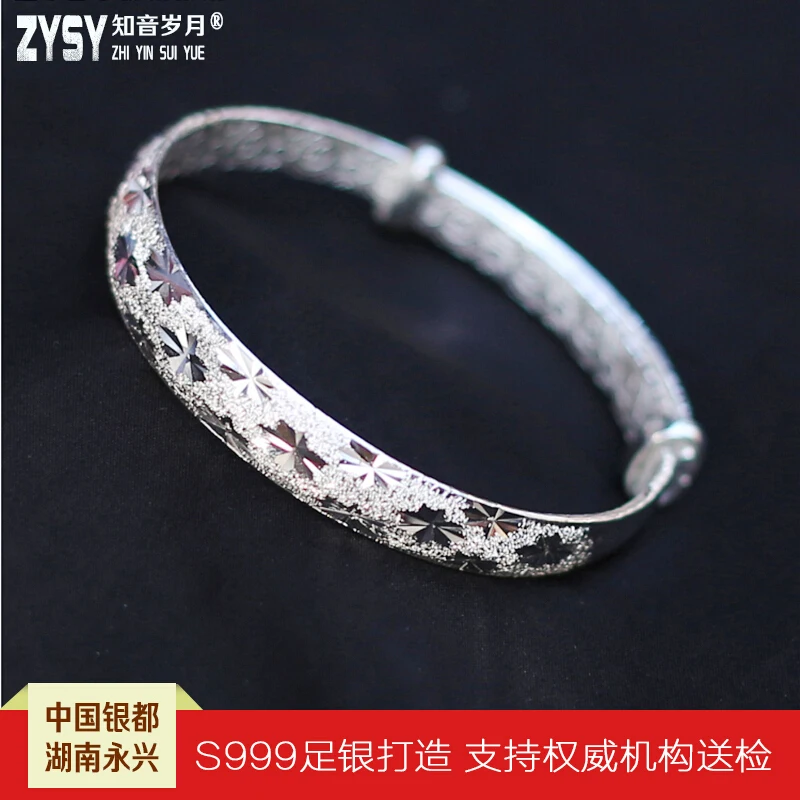 Bracelet Sterling Silver Jewelry S999 Boutique Bracelet Gifts for Mother and Mother