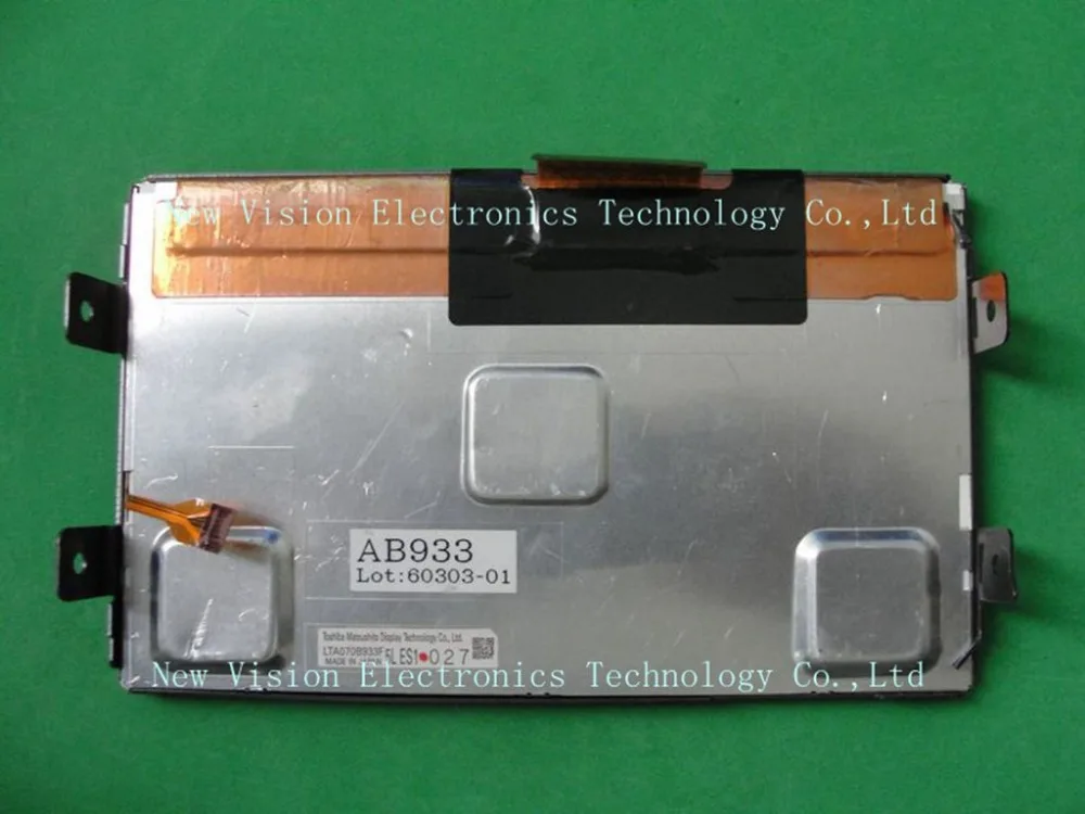 

LTA070B933F Original 7 inch LCD Display Panel for Car GPS Navigation