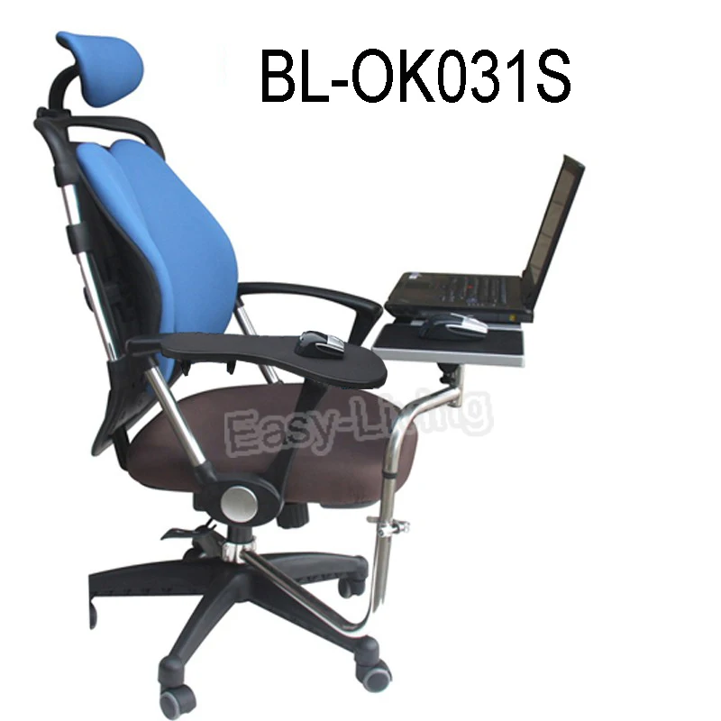 BL OK031S Multifunctional Full Motion Chair Clamping Laptop Desk Holder with Fan+ Square Mouse Pad +Chair Arm Clamping Mouse Pad