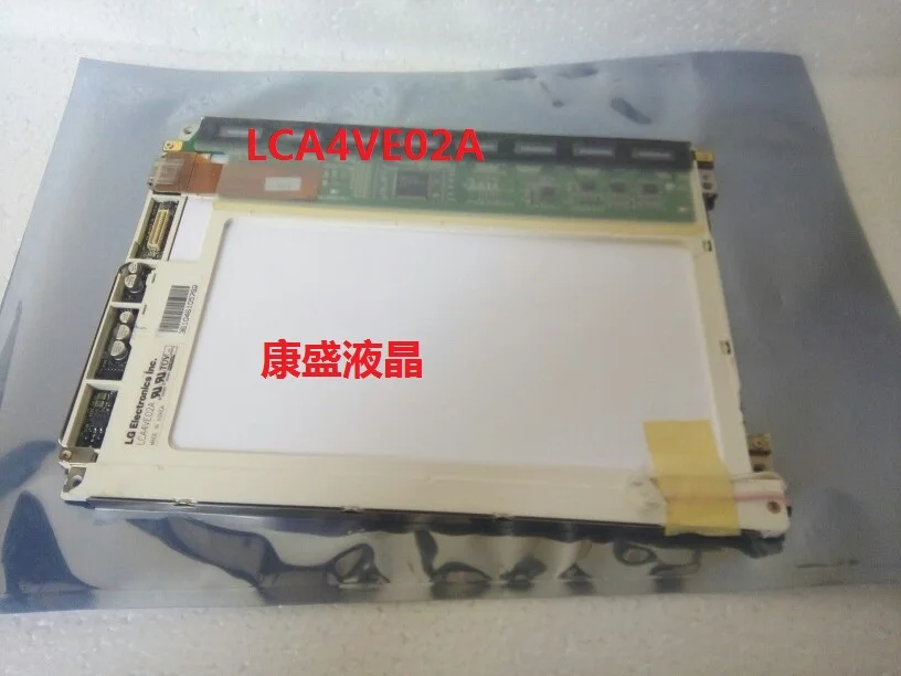 

Original LCA4CE02A/LP104V1 10.4" Industrial Screen One Year Warranty