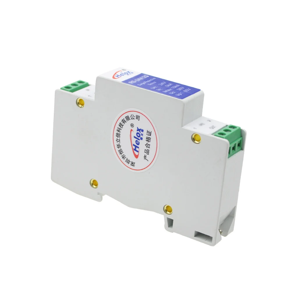 Din Rail 12V 24V 48V 220V AC/DC Power Supply Lightning Surge Protector Arrester SPD Surge Protective Device