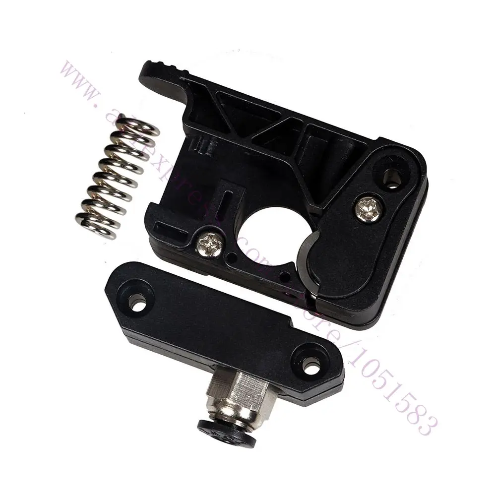 Universal PC 3D Printer Extruder Kit for 1.75mm prusa Kossel Ultimaker, Instead of MK8 Feeding Parts